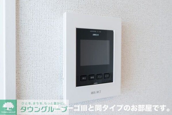 ラ・フェリーチェ Bの物件内観写真